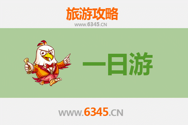 马鞍山含山自驾一日游攻略：探秘江淮古韵，尽享山水之美